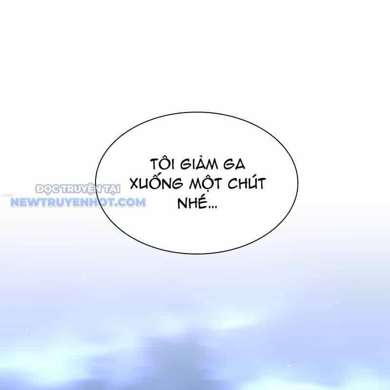 Tận Thế Cũng Chỉ Là Trò Chơi - Chương 39 - ảnh 18