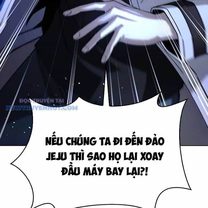 Tận Thế Cũng Chỉ Là Trò Chơi - Chương 41 - ảnh 35