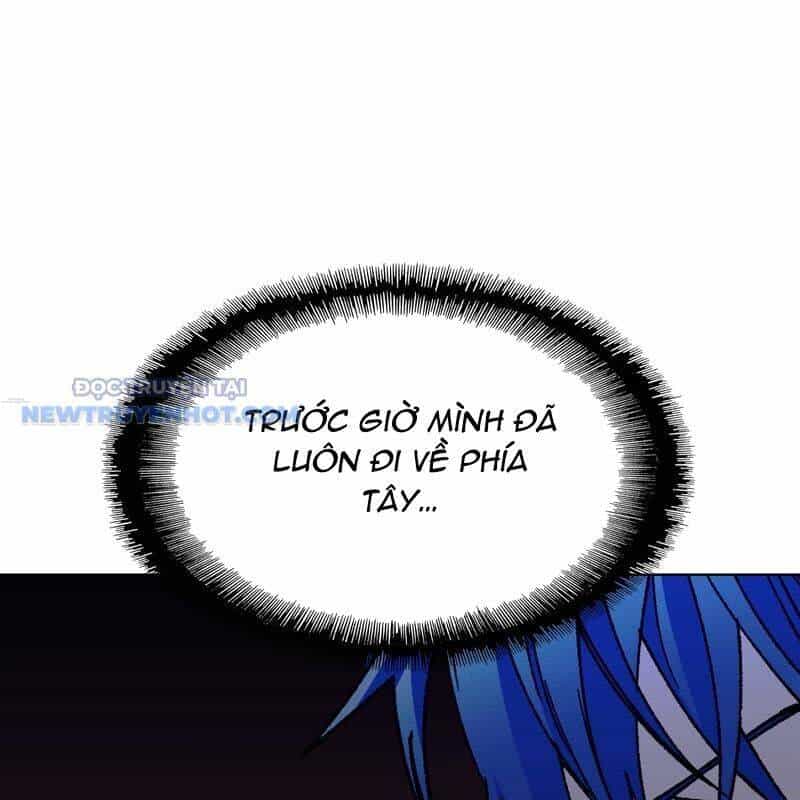 Tận Thế Cũng Chỉ Là Trò Chơi - Chương 42 - ảnh 14