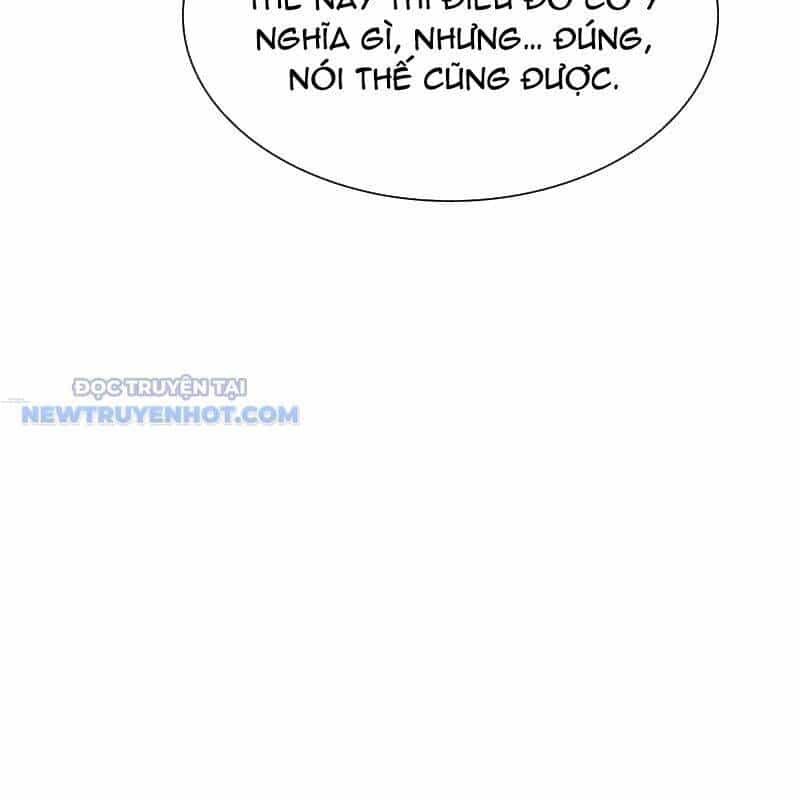Tận Thế Cũng Chỉ Là Trò Chơi - Chương 42 - ảnh 32