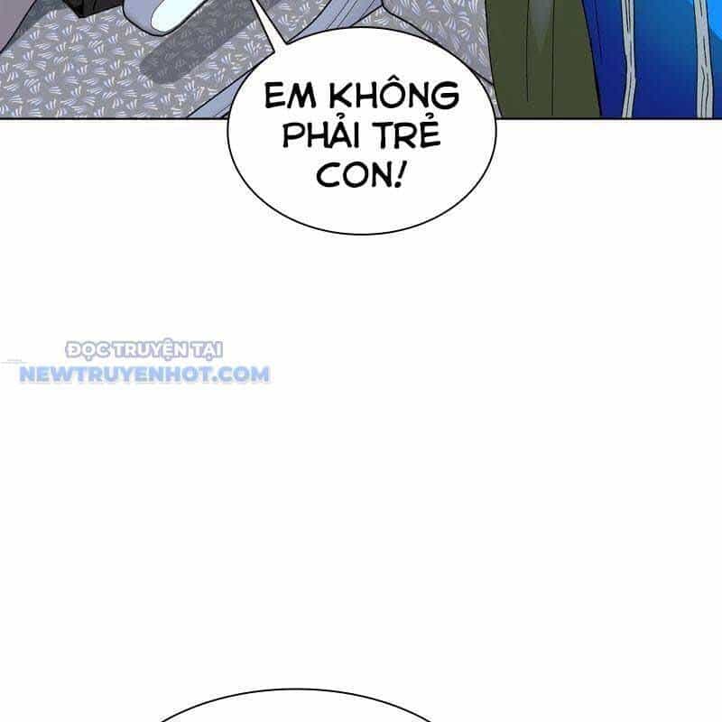 Tận Thế Cũng Chỉ Là Trò Chơi - Chương 43 - ảnh 42