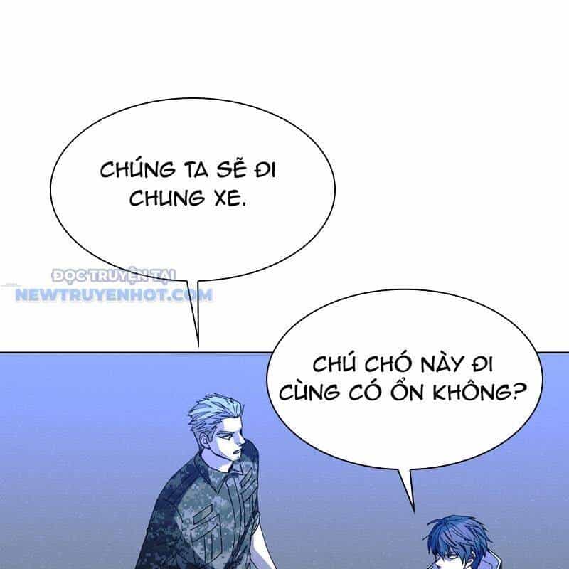 Tận Thế Cũng Chỉ Là Trò Chơi - Chương 46 - ảnh 12