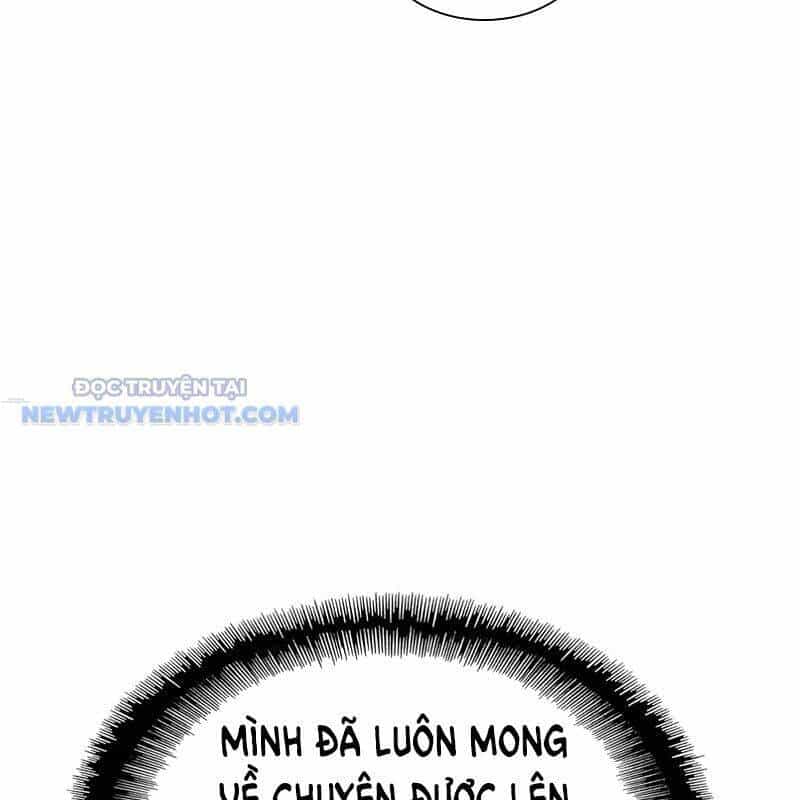 Tận Thế Cũng Chỉ Là Trò Chơi - Chương 47 - ảnh 9
