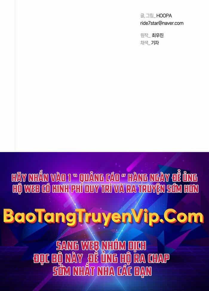 Tận Thế Cũng Chỉ Là Trò Chơi - Chương 5 - ảnh 54