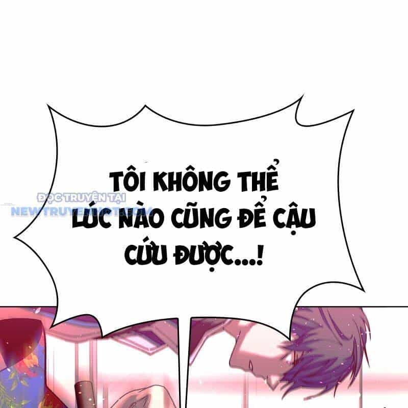 Tận Thế Cũng Chỉ Là Trò Chơi - Chương 50 - ảnh 29