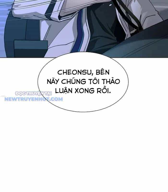 Tận Thế Cũng Chỉ Là Trò Chơi - Chương 51 - ảnh 159