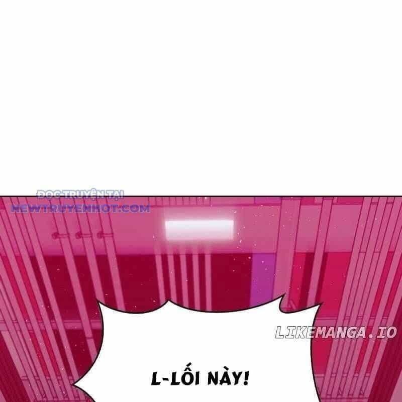 Tận Thế Cũng Chỉ Là Trò Chơi - Chương 55 - ảnh 22