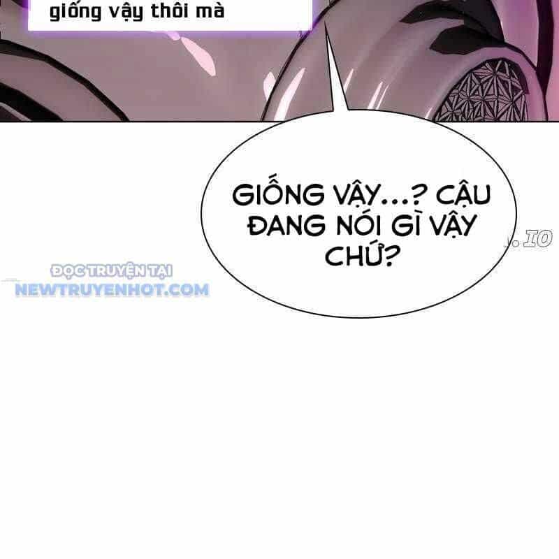 Tận Thế Cũng Chỉ Là Trò Chơi - Chương 56 - ảnh 8
