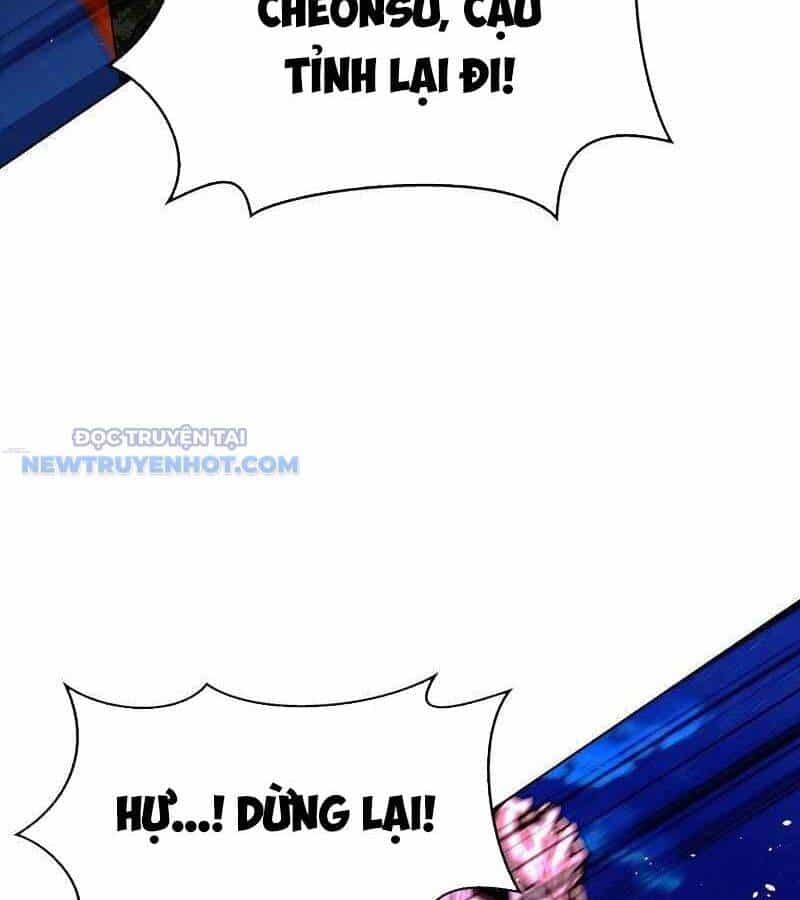 Tận Thế Cũng Chỉ Là Trò Chơi - Chương 57 - ảnh 31