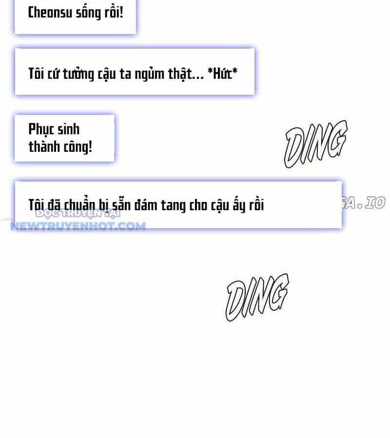 Tận Thế Cũng Chỉ Là Trò Chơi - Chương 57 - ảnh 62