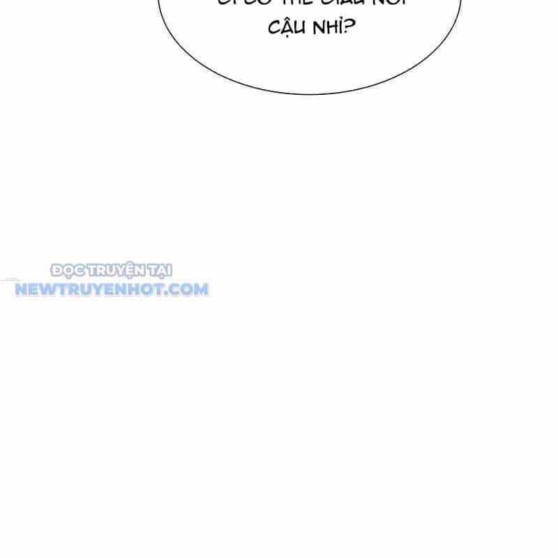 Tận Thế Cũng Chỉ Là Trò Chơi - Chương 58 - ảnh 17