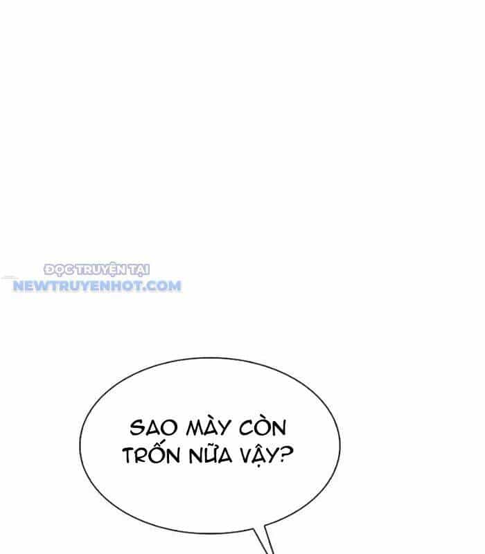 Tận Thế Cũng Chỉ Là Trò Chơi - Chương 59 - ảnh 34