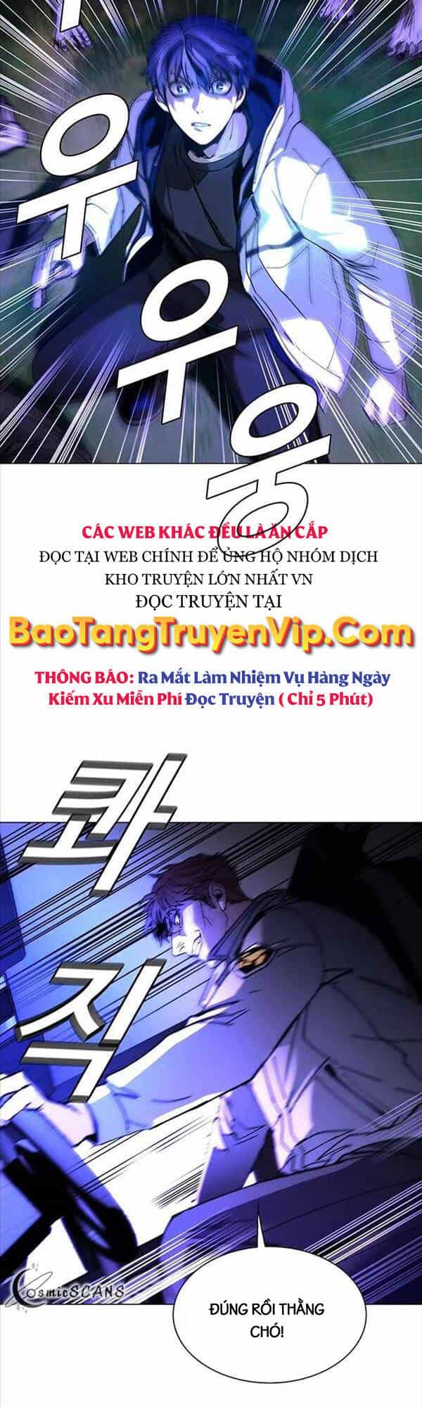 Tận Thế Cũng Chỉ Là Trò Chơi - Chương 6 - ảnh 14
