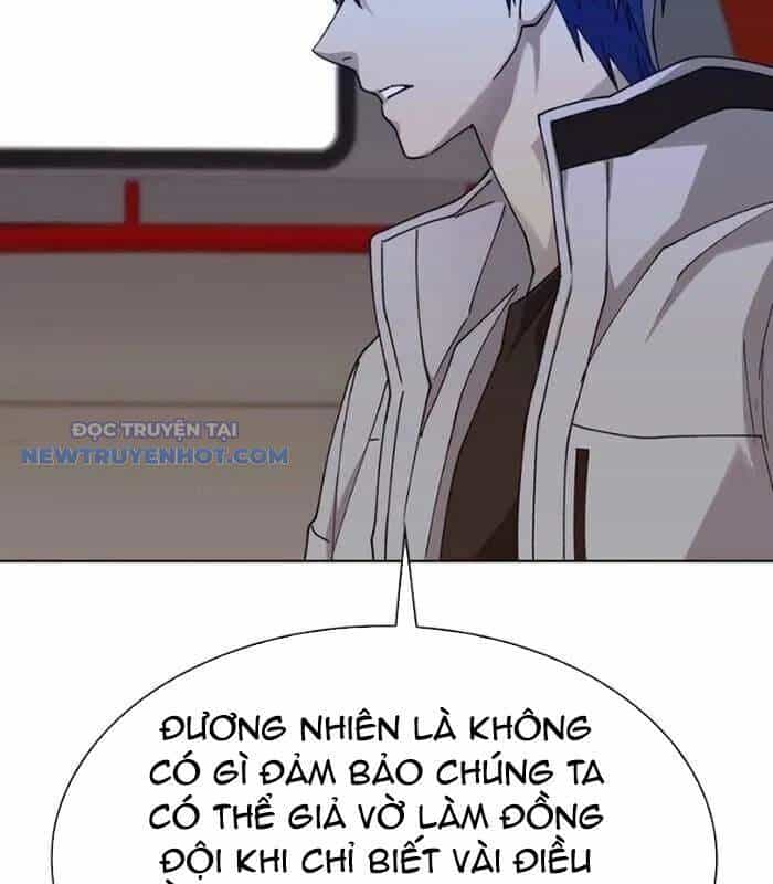 Tận Thế Cũng Chỉ Là Trò Chơi - Chương 60 - ảnh 51