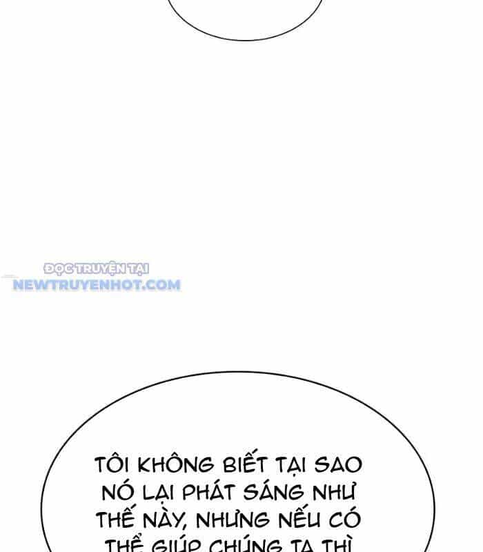 Tận Thế Cũng Chỉ Là Trò Chơi - Chương 60 - ảnh 6