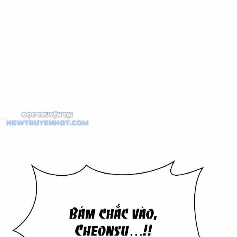 Tận Thế Cũng Chỉ Là Trò Chơi - Chương 61 - ảnh 12