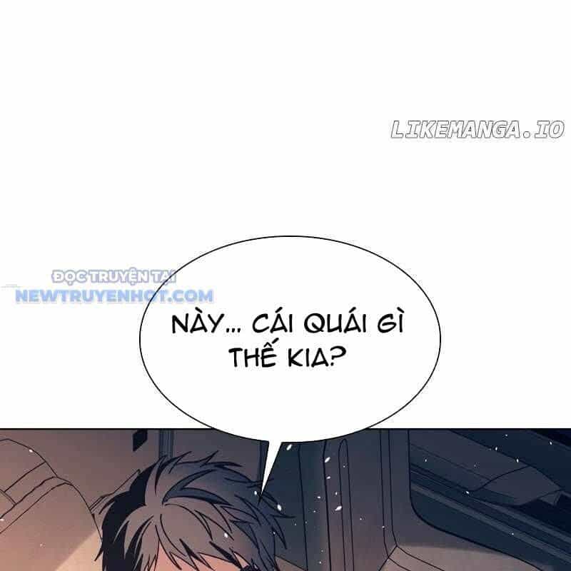 Tận Thế Cũng Chỉ Là Trò Chơi - Chương 62 - ảnh 126