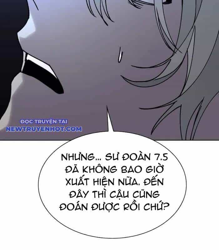 Tận Thế Cũng Chỉ Là Trò Chơi - Chương 63 - ảnh 112