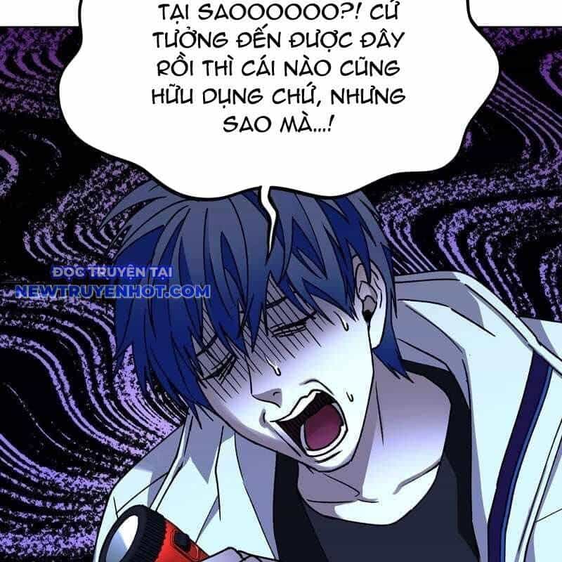 Tận Thế Cũng Chỉ Là Trò Chơi - Chương 64 - ảnh 22