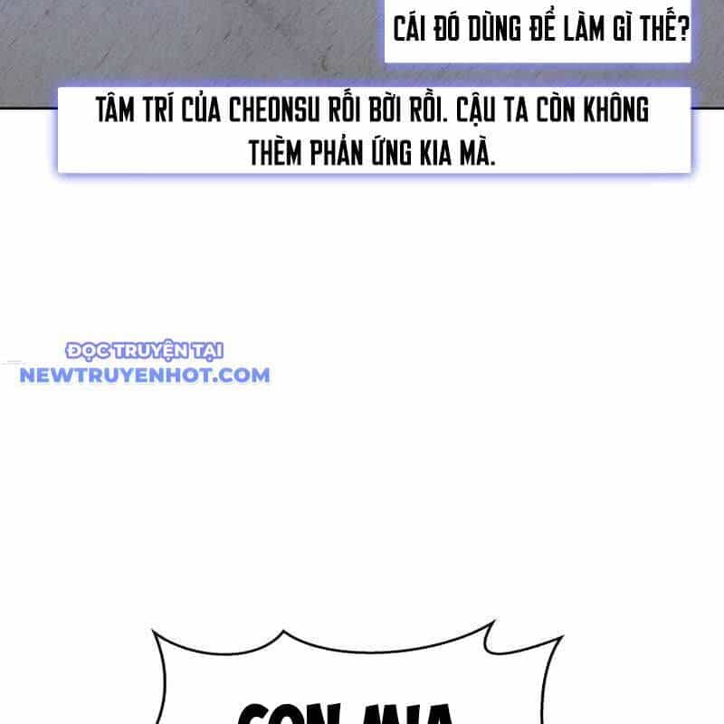 Tận Thế Cũng Chỉ Là Trò Chơi - Chương 64 - ảnh 34