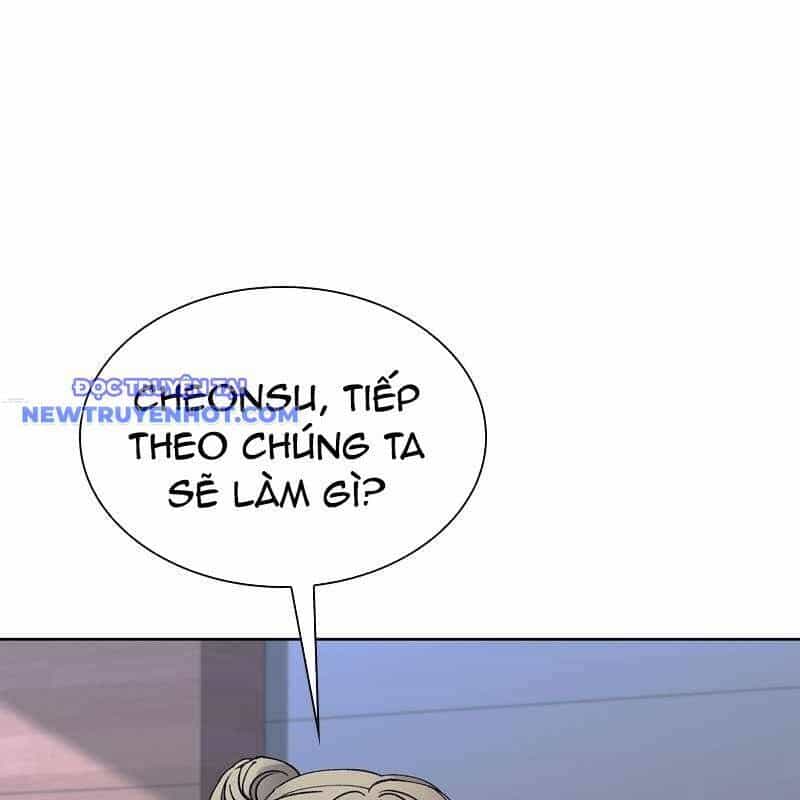 Tận Thế Cũng Chỉ Là Trò Chơi - Chương 65 - ảnh 107