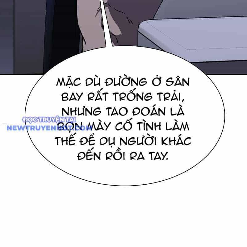 Tận Thế Cũng Chỉ Là Trò Chơi - Chương 65 - ảnh 60