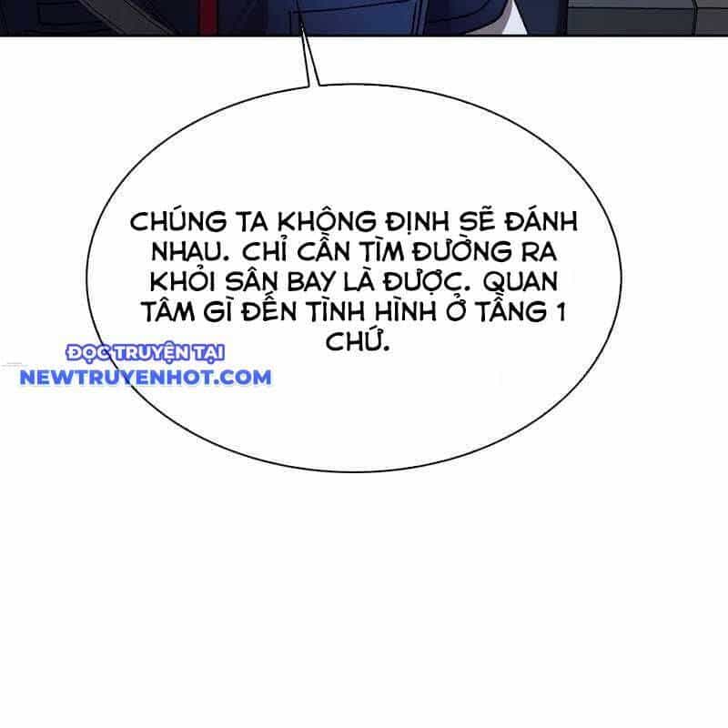 Tận Thế Cũng Chỉ Là Trò Chơi - Chương 66 - ảnh 17