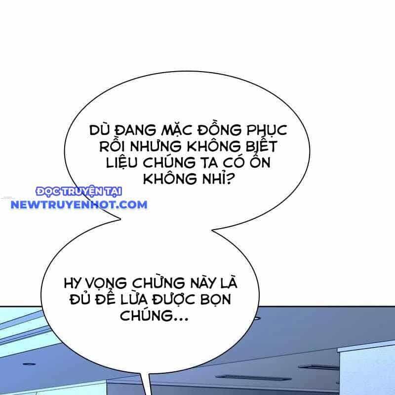 Tận Thế Cũng Chỉ Là Trò Chơi - Chương 66 - ảnh 7