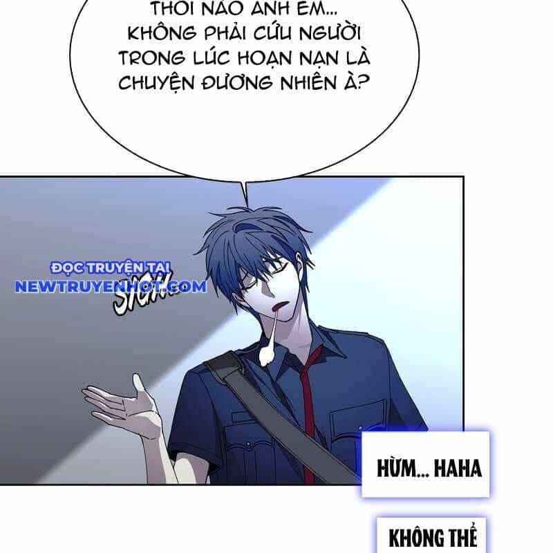 Tận Thế Cũng Chỉ Là Trò Chơi - Chương 67 - ảnh 22