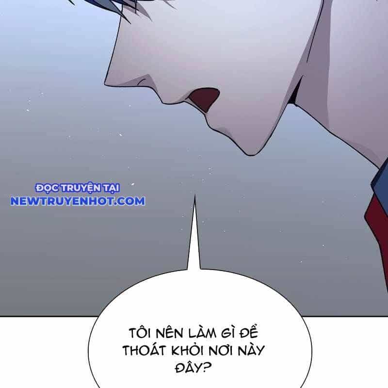 Tận Thế Cũng Chỉ Là Trò Chơi - Chương 67 - ảnh 4