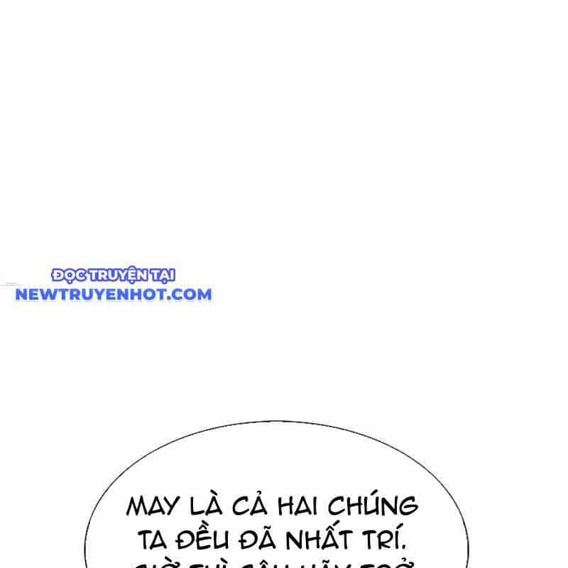 Tận Thế Cũng Chỉ Là Trò Chơi - Chương 68 - ảnh 174