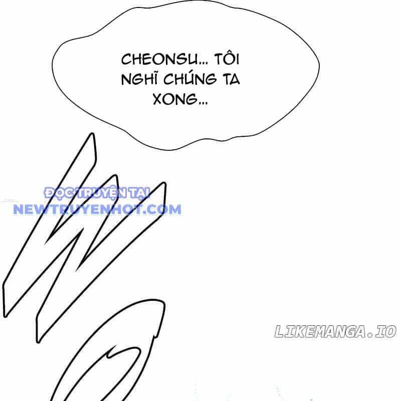 Tận Thế Cũng Chỉ Là Trò Chơi - Chương 69 - ảnh 90