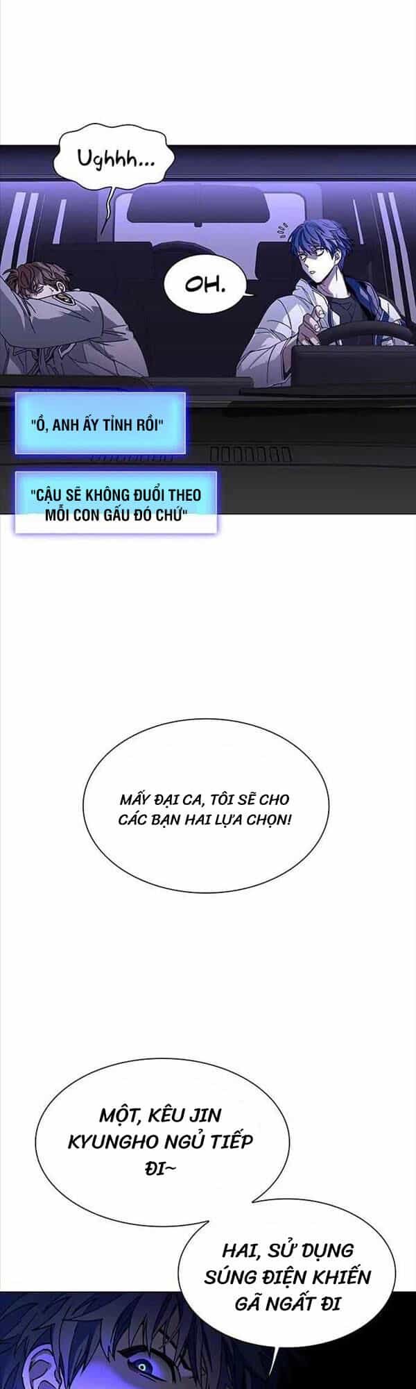Tận Thế Cũng Chỉ Là Trò Chơi - Chương 7 - ảnh 5