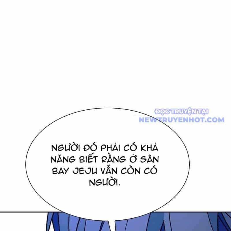 Tận Thế Cũng Chỉ Là Trò Chơi - Chương 71 - ảnh 161