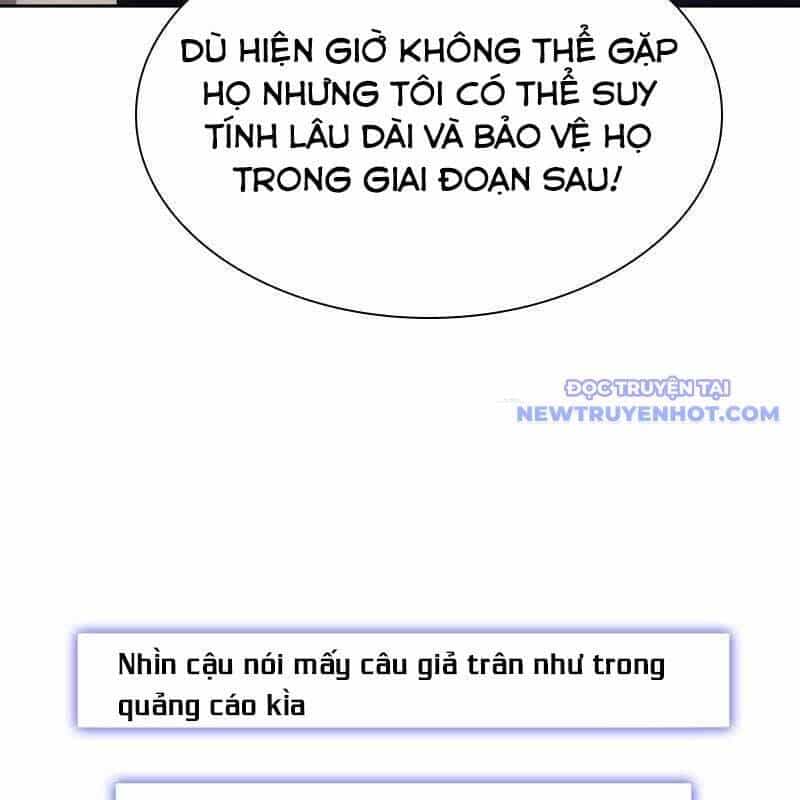 Tận Thế Cũng Chỉ Là Trò Chơi - Chương 72 - ảnh 124