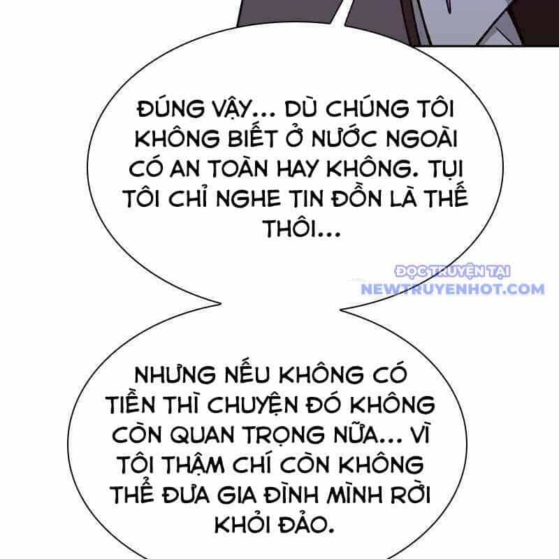 Tận Thế Cũng Chỉ Là Trò Chơi - Chương 72 - ảnh 13