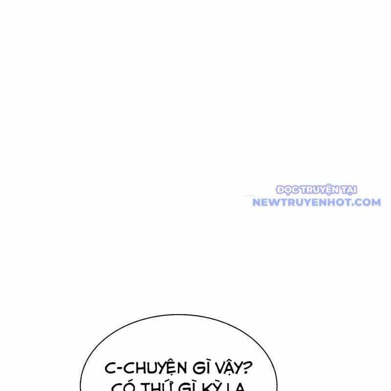 Tận Thế Cũng Chỉ Là Trò Chơi - Chương 72 - ảnh 26
