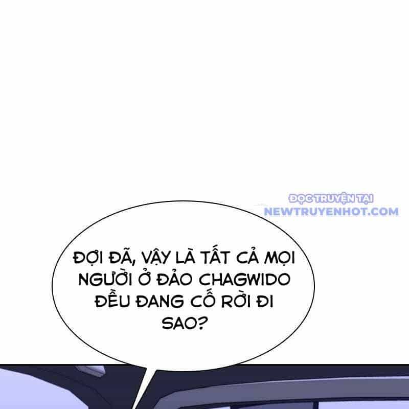 Tận Thế Cũng Chỉ Là Trò Chơi - Chương 72 - ảnh 8