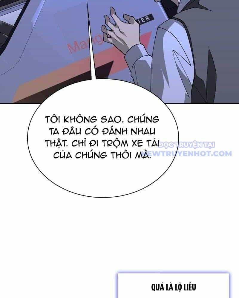 Tận Thế Cũng Chỉ Là Trò Chơi - Chương 73 - ảnh 44