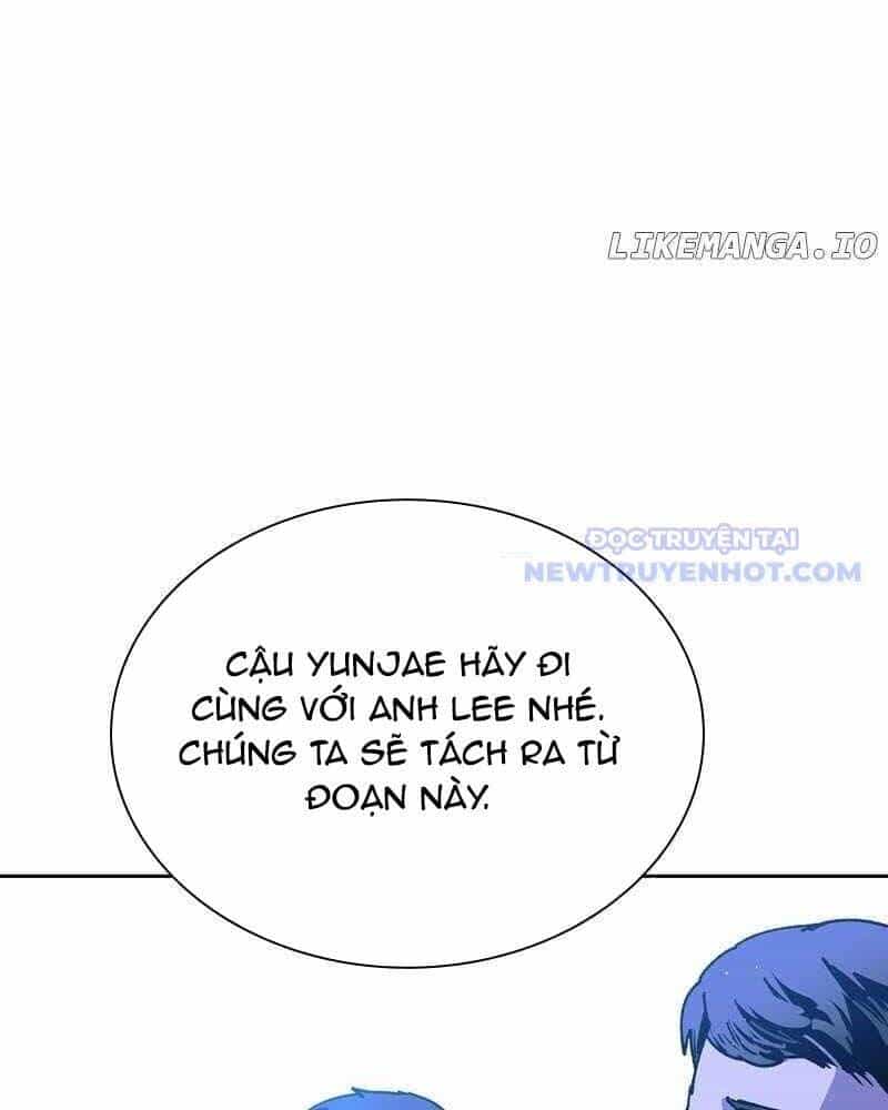 Tận Thế Cũng Chỉ Là Trò Chơi - Chương 73 - ảnh 50
