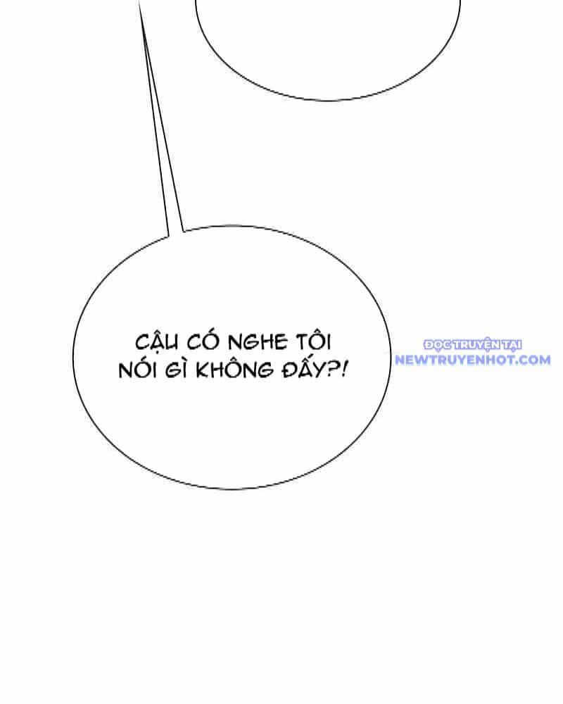 Tận Thế Cũng Chỉ Là Trò Chơi - Chương 74 - ảnh 80