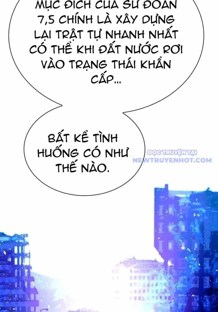 Tận Thế Cũng Chỉ Là Trò Chơi - Chương 75 - ảnh 118