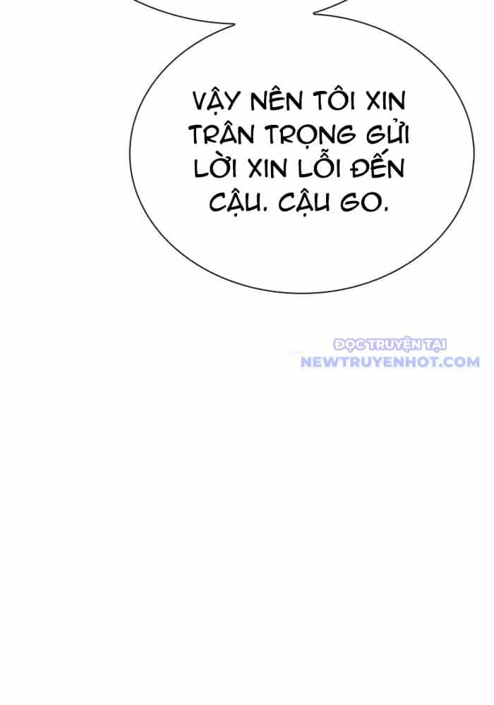 Tận Thế Cũng Chỉ Là Trò Chơi - Chương 75 - ảnh 120