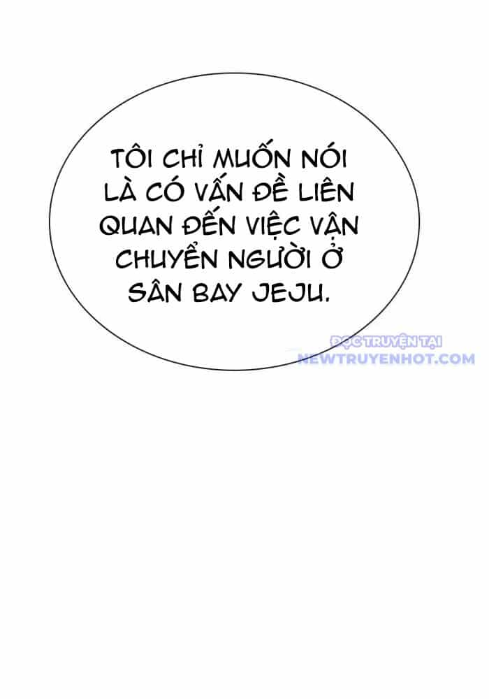 Tận Thế Cũng Chỉ Là Trò Chơi - Chương 75 - ảnh 151
