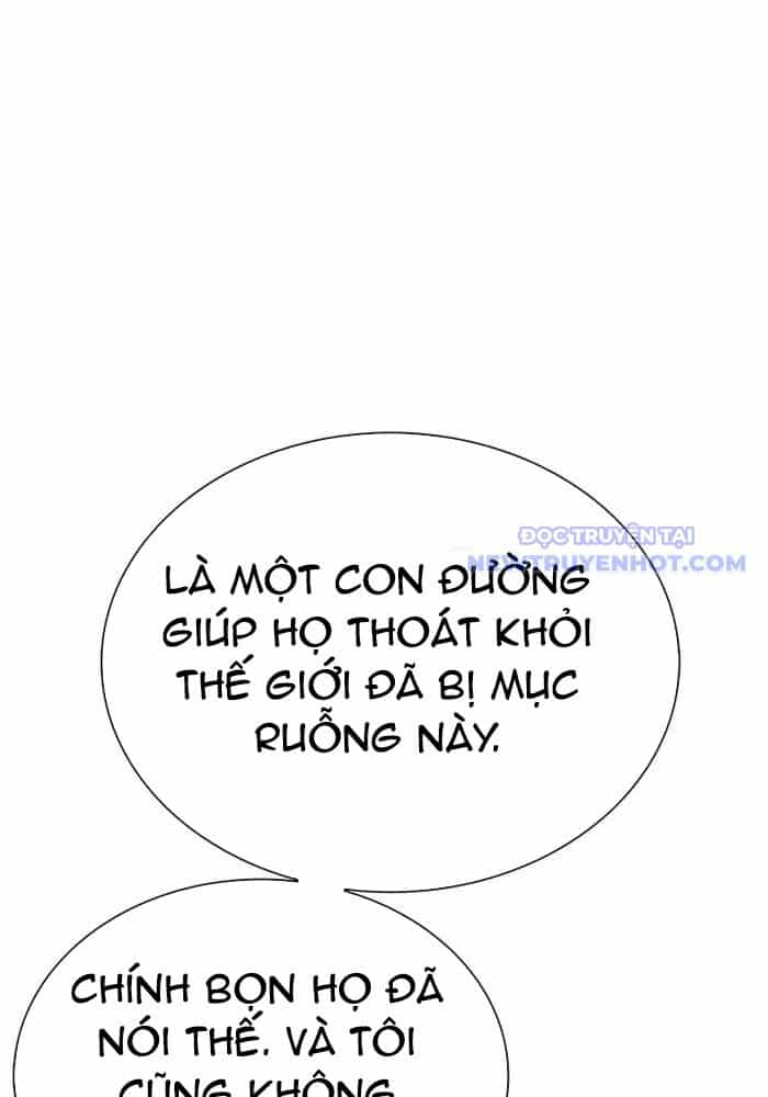 Tận Thế Cũng Chỉ Là Trò Chơi - Chương 75 - ảnh 46