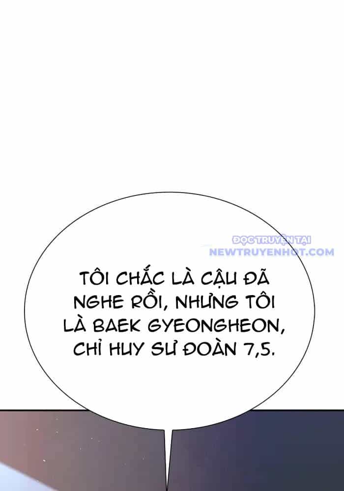 Tận Thế Cũng Chỉ Là Trò Chơi - Chương 75 - ảnh 63