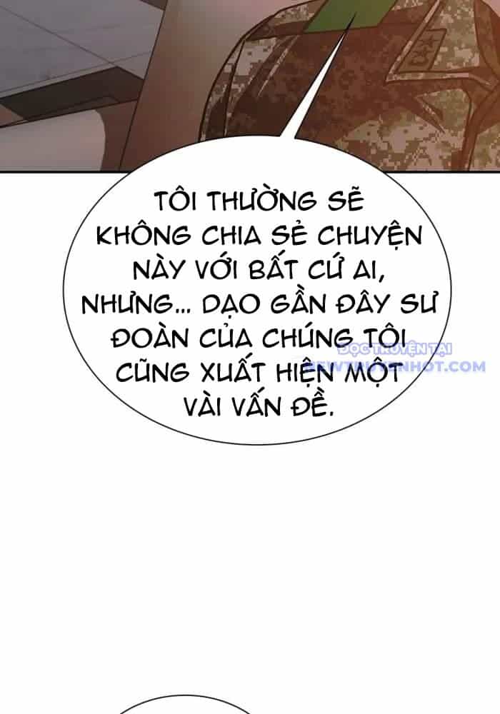 Tận Thế Cũng Chỉ Là Trò Chơi - Chương 75 - ảnh 96