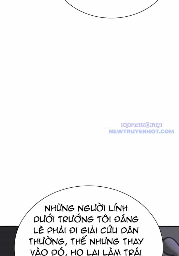 Tận Thế Cũng Chỉ Là Trò Chơi - Chương 75 - ảnh 98