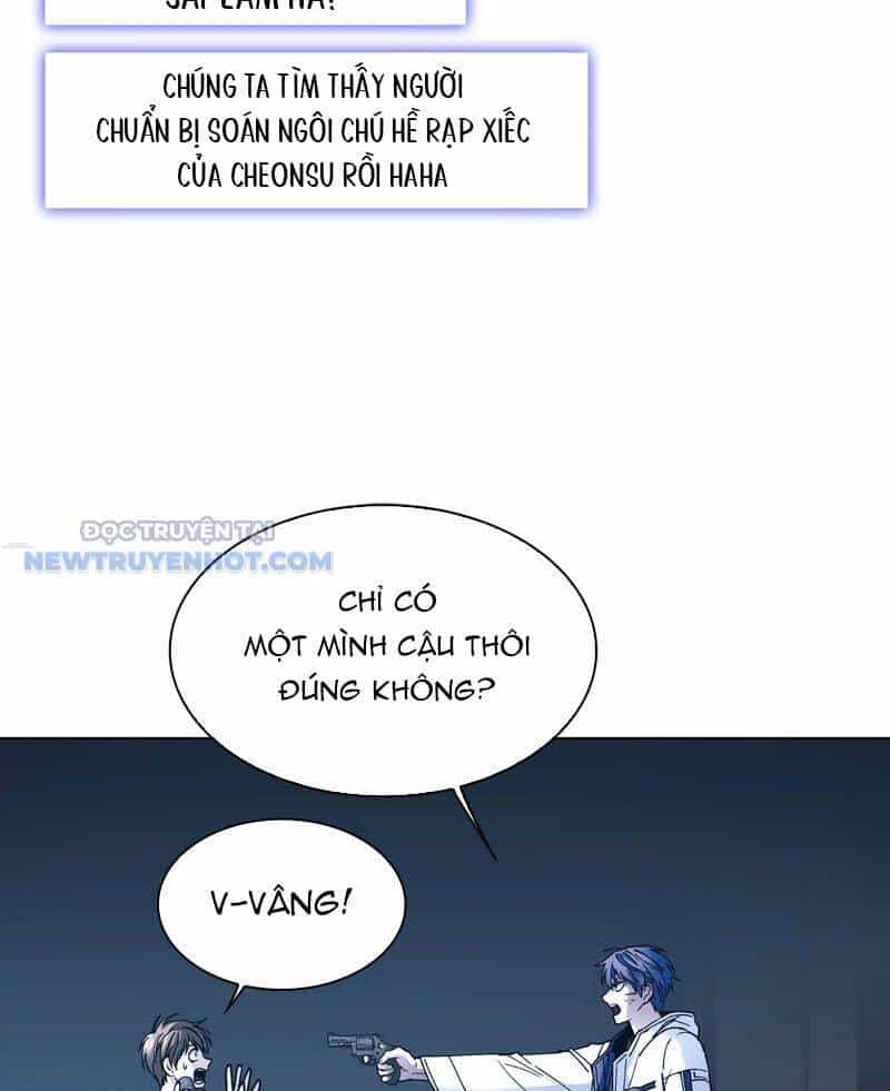 Tận Thế Cũng Chỉ Là Trò Chơi - Chương 9 - ảnh 17