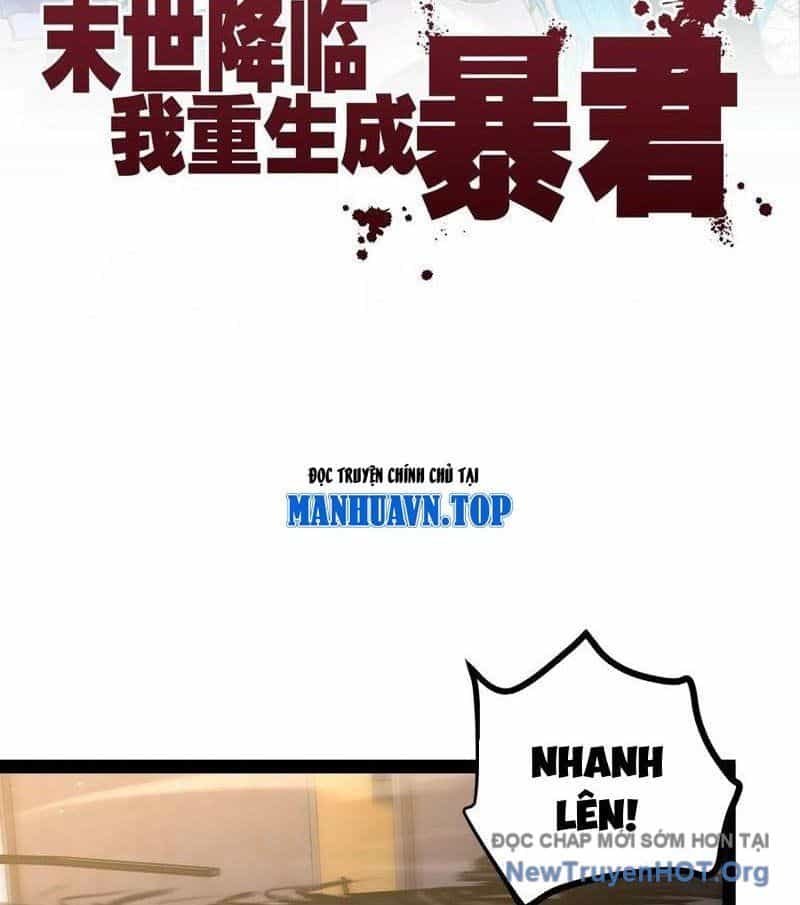 Tận Thế Giáng Lâm, Ta Trùng Sinh Thành Bạo Quân - Chương 18 - ảnh 2